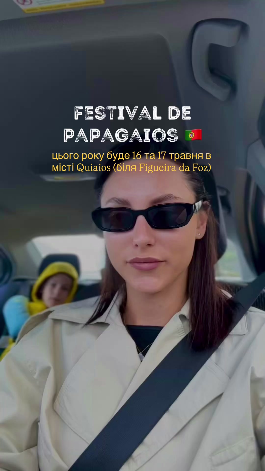 @Фіалка - філолог, викладач.