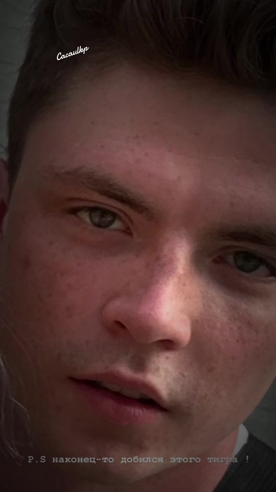 @Cacaulkp