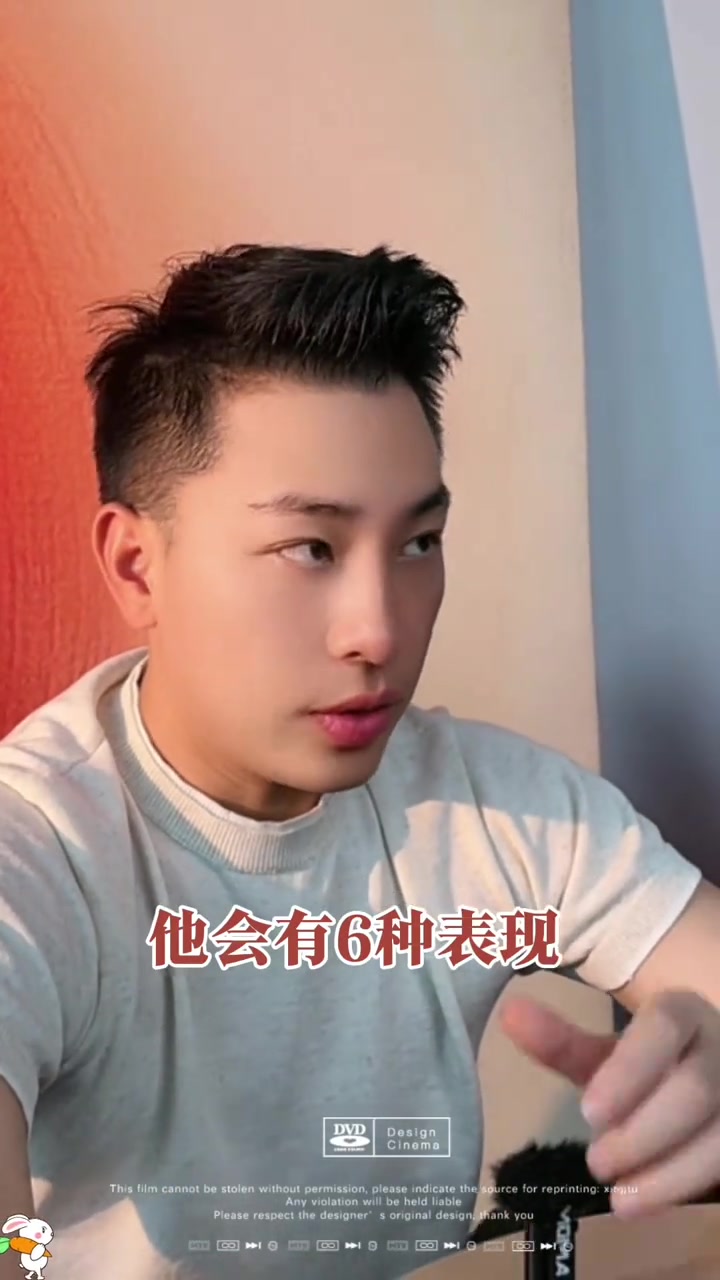 @是元哥沒錯