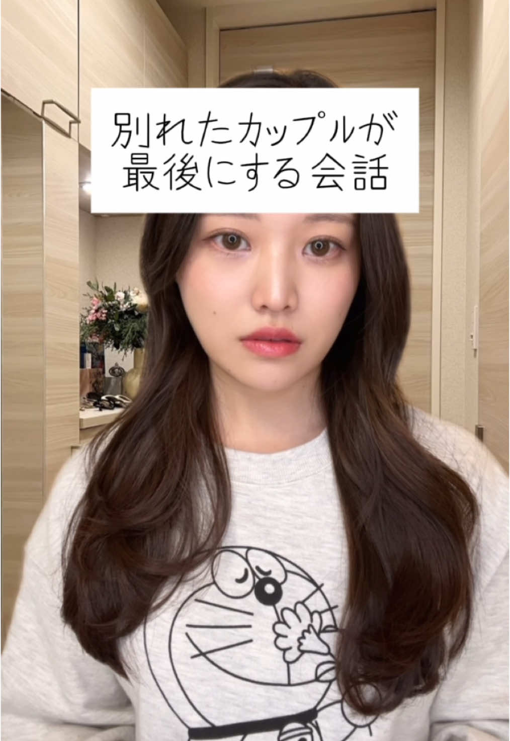 @🌸おもち