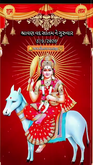 @ramoothakur18
