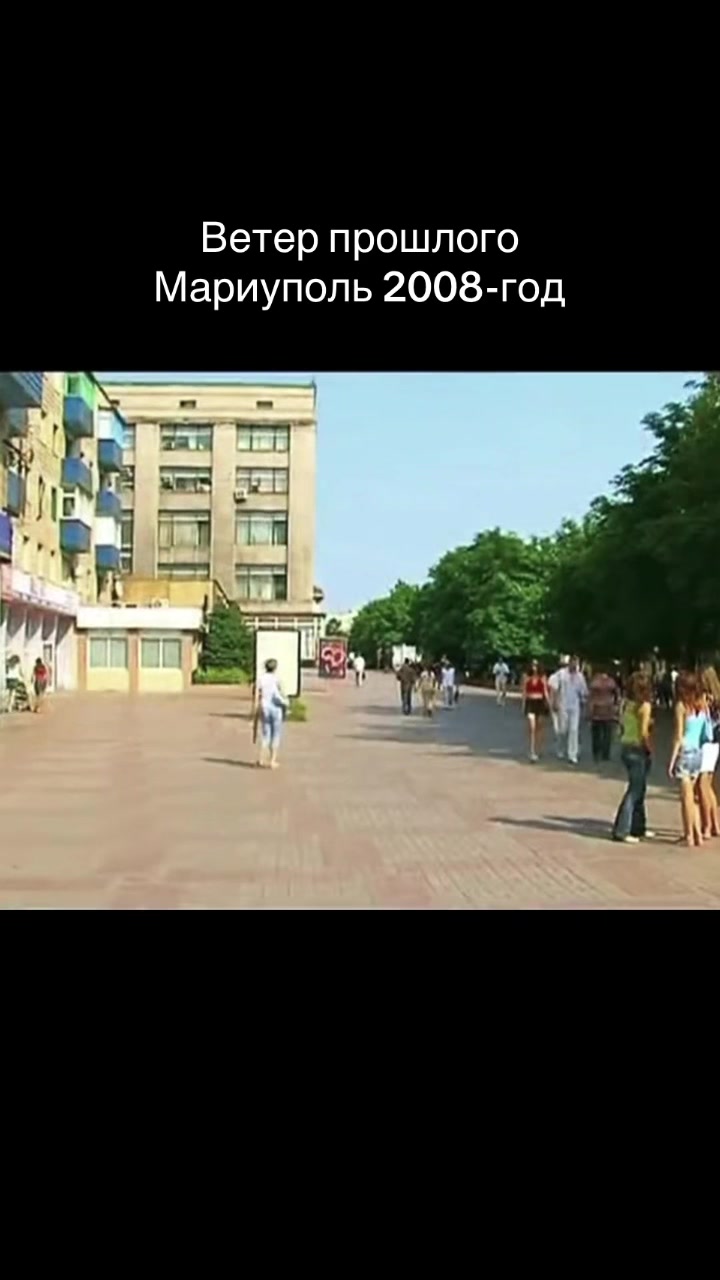 @Ветер прошлого