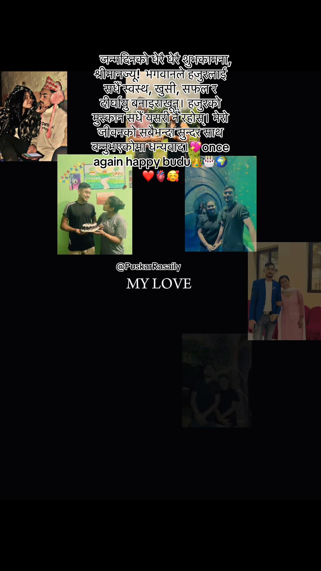 @ree maa 962