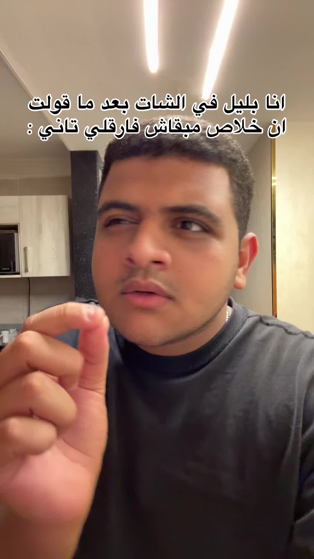 @Youssef Emil