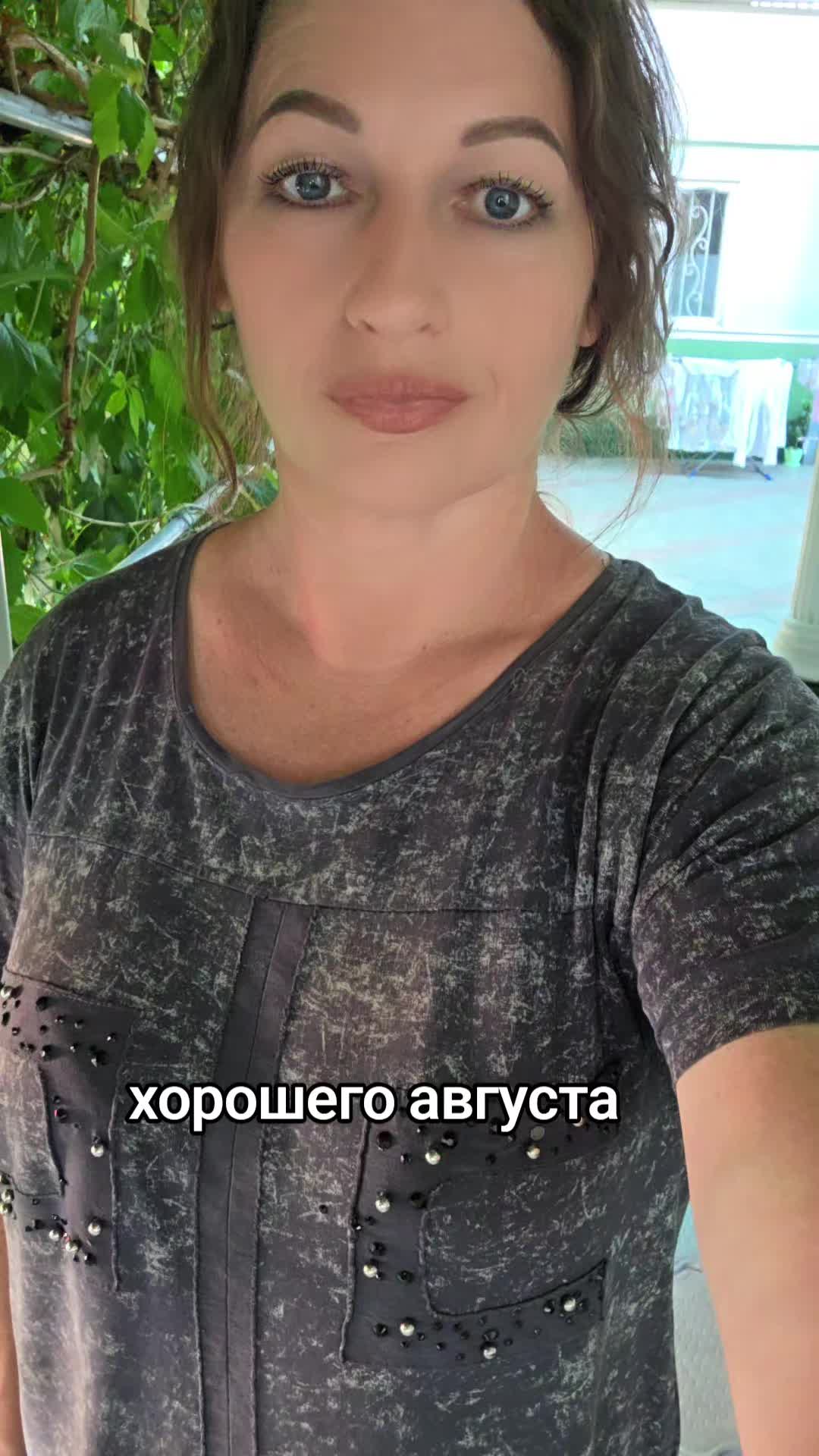 @SVETLANA 🦂 SCORPIONS 🦂 &hearts;️