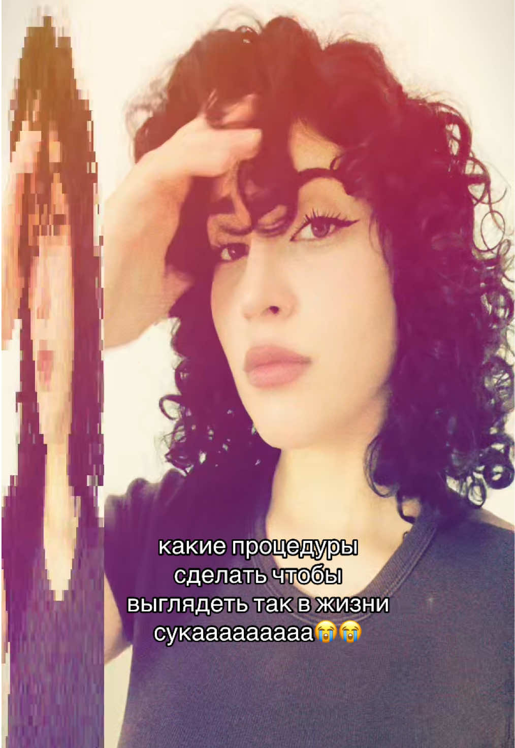 @Айгюн