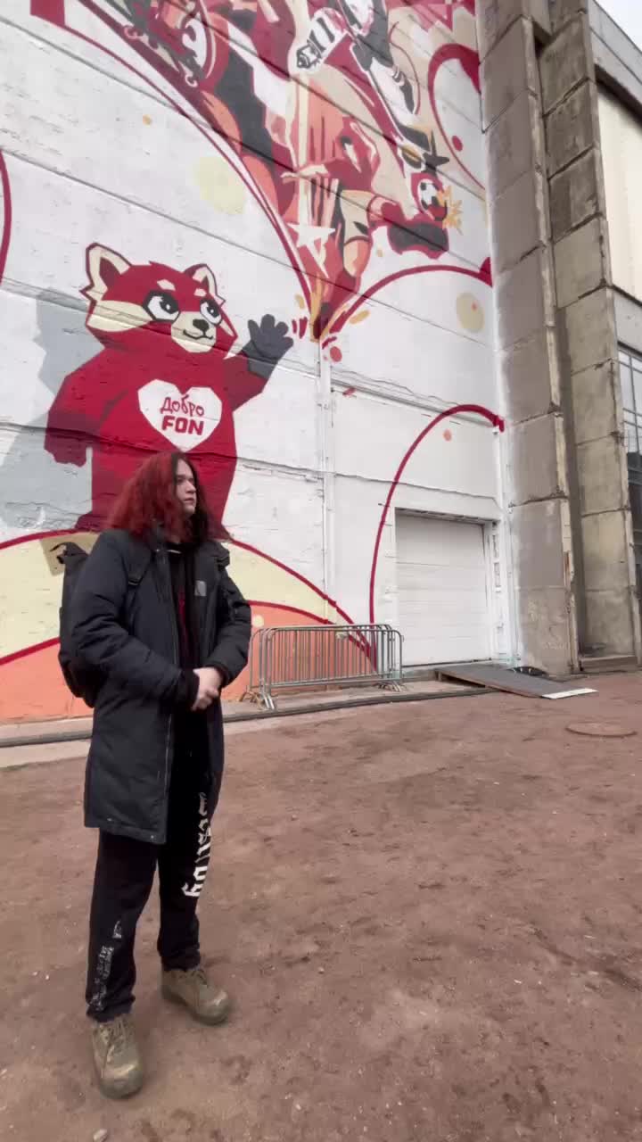 @Шарк