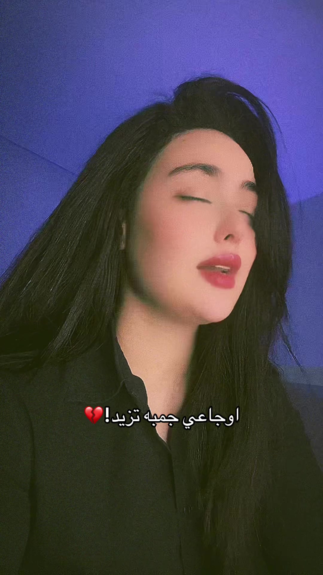 @داليا الشرق-dalia. alsharq