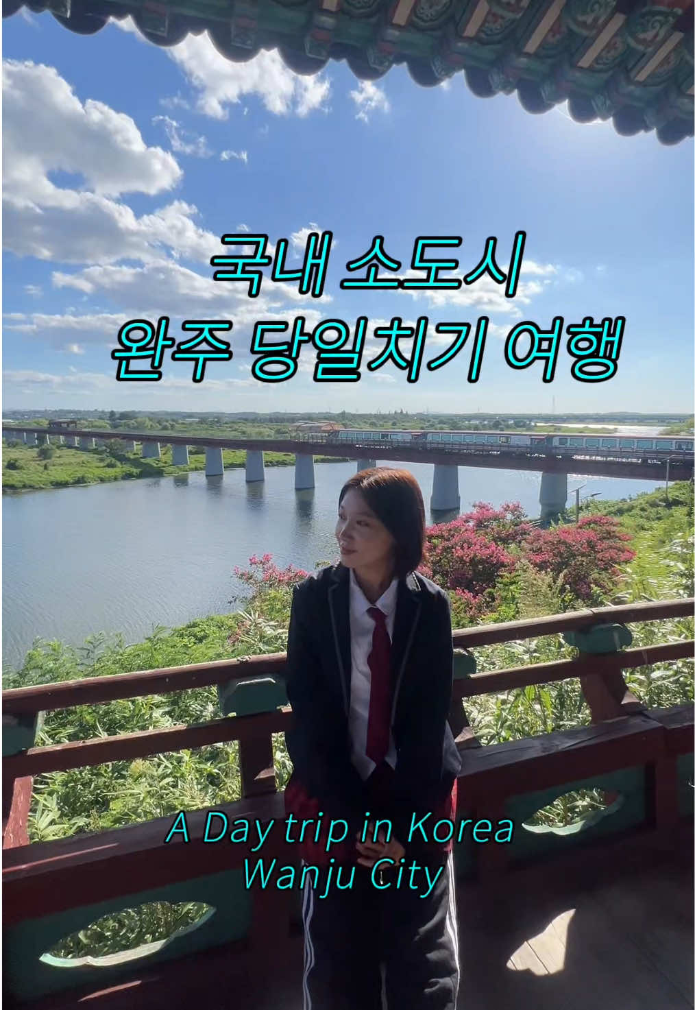 @카르페신디 CARPE CINDY