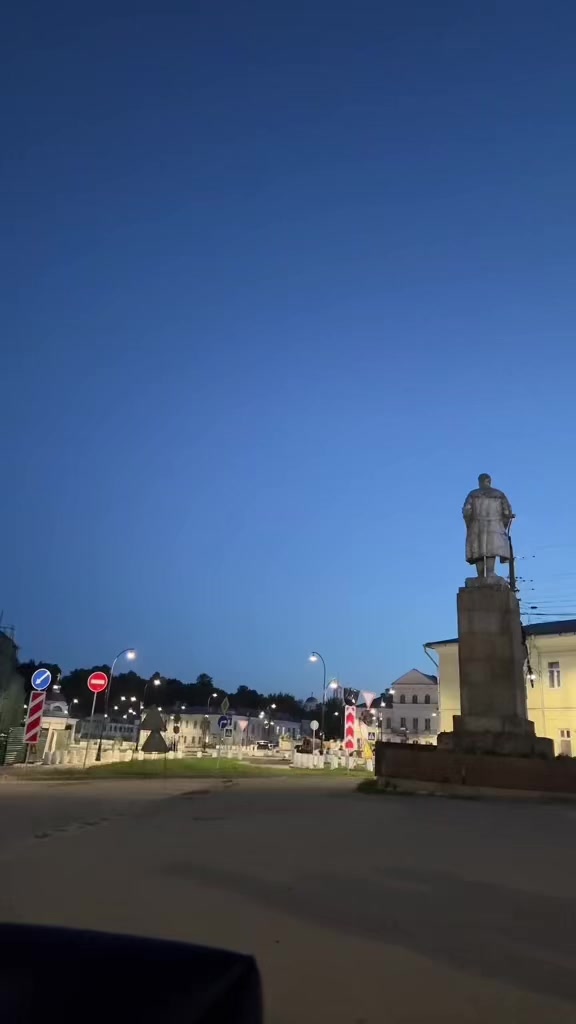 @сия