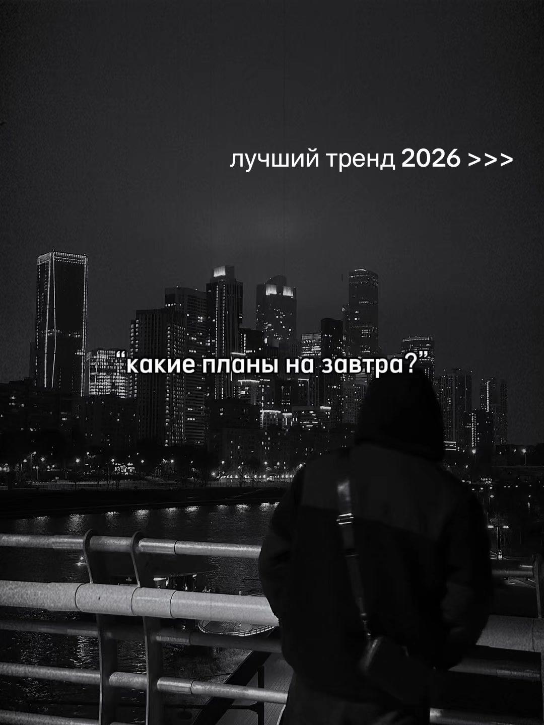 @тгк: lonlyrec