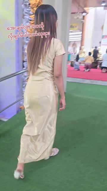 @မမပဲခူးသူ