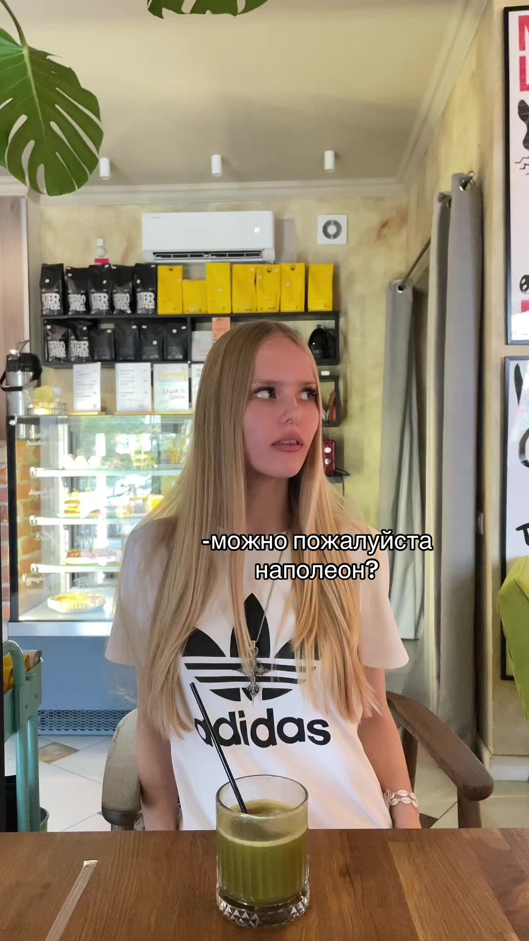 @лекса игрок