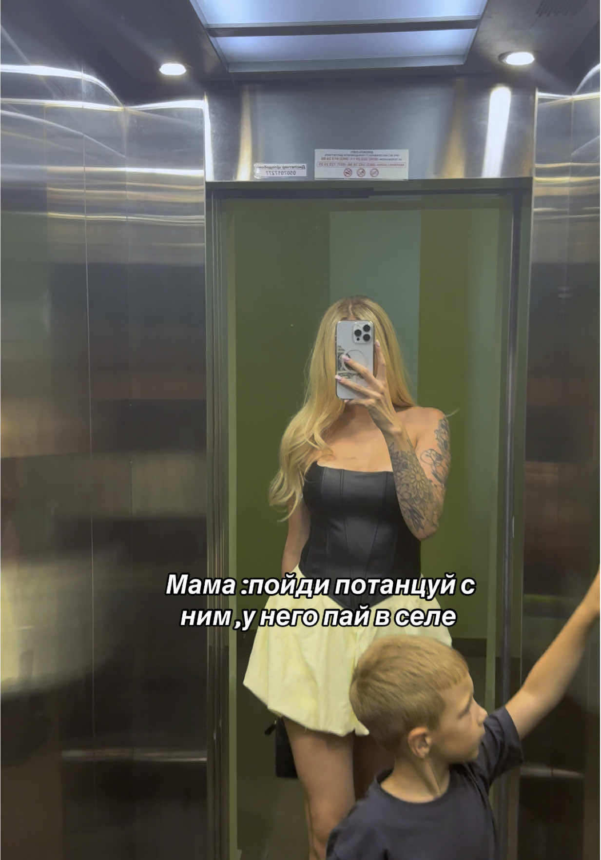 @zinchenko.natty🇺🇦