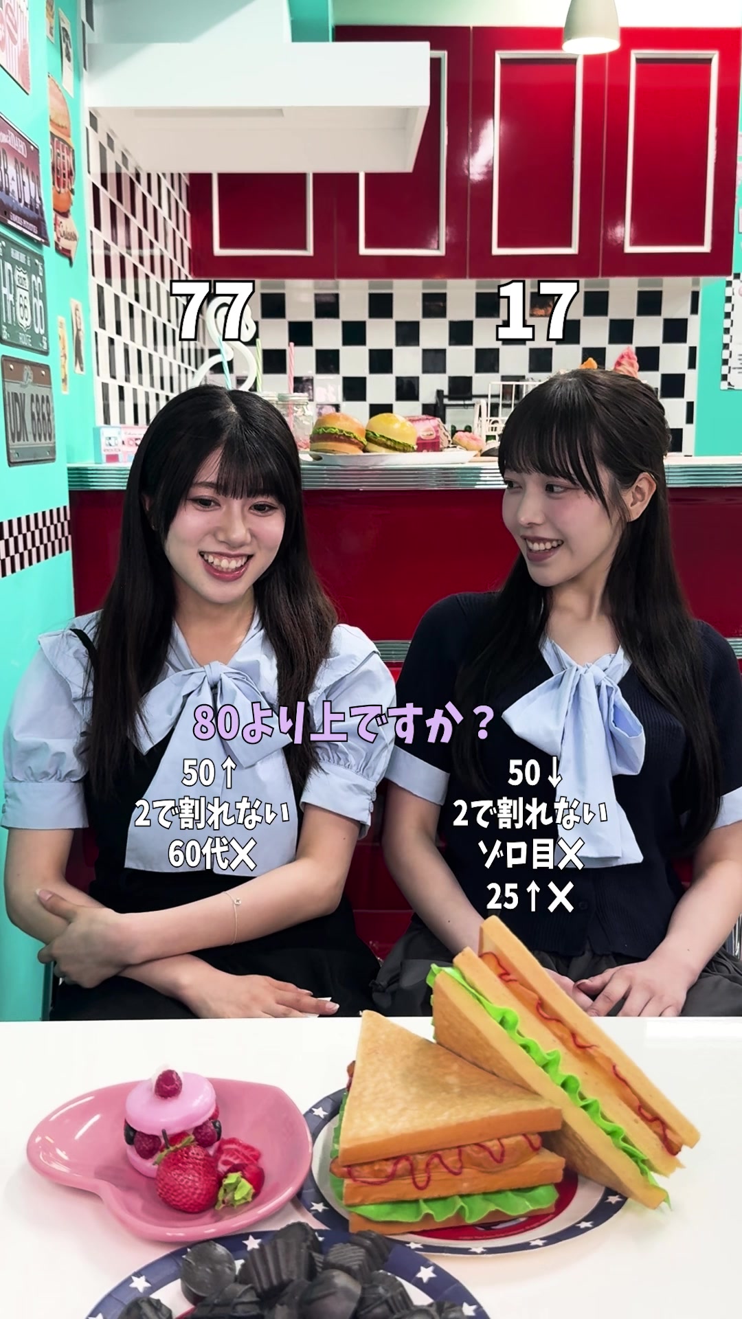@MixVeil(ミックスベール)