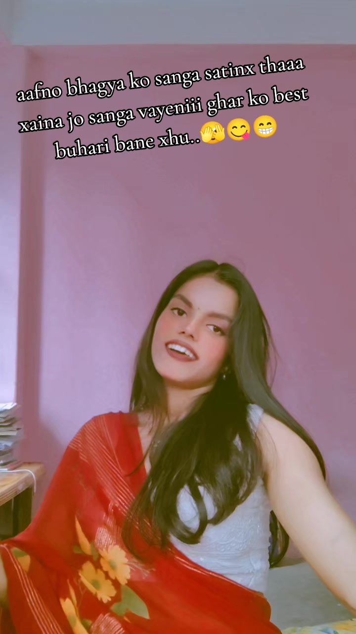 @Yadav girl 💖 🔥