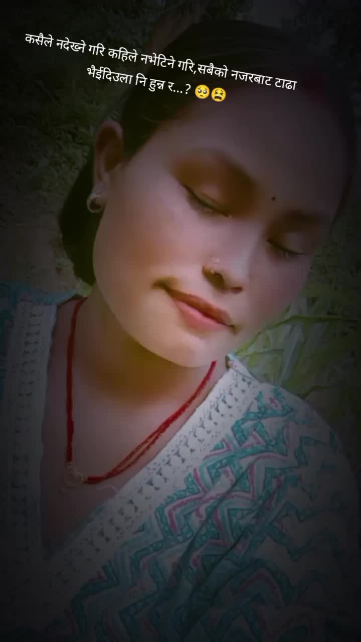 @DANGALI NANI❣️❤️🩹