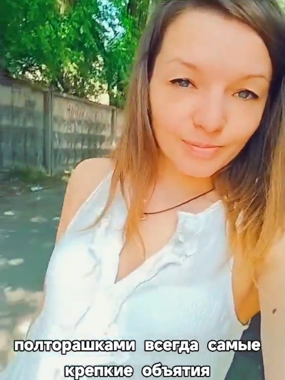 @Irina