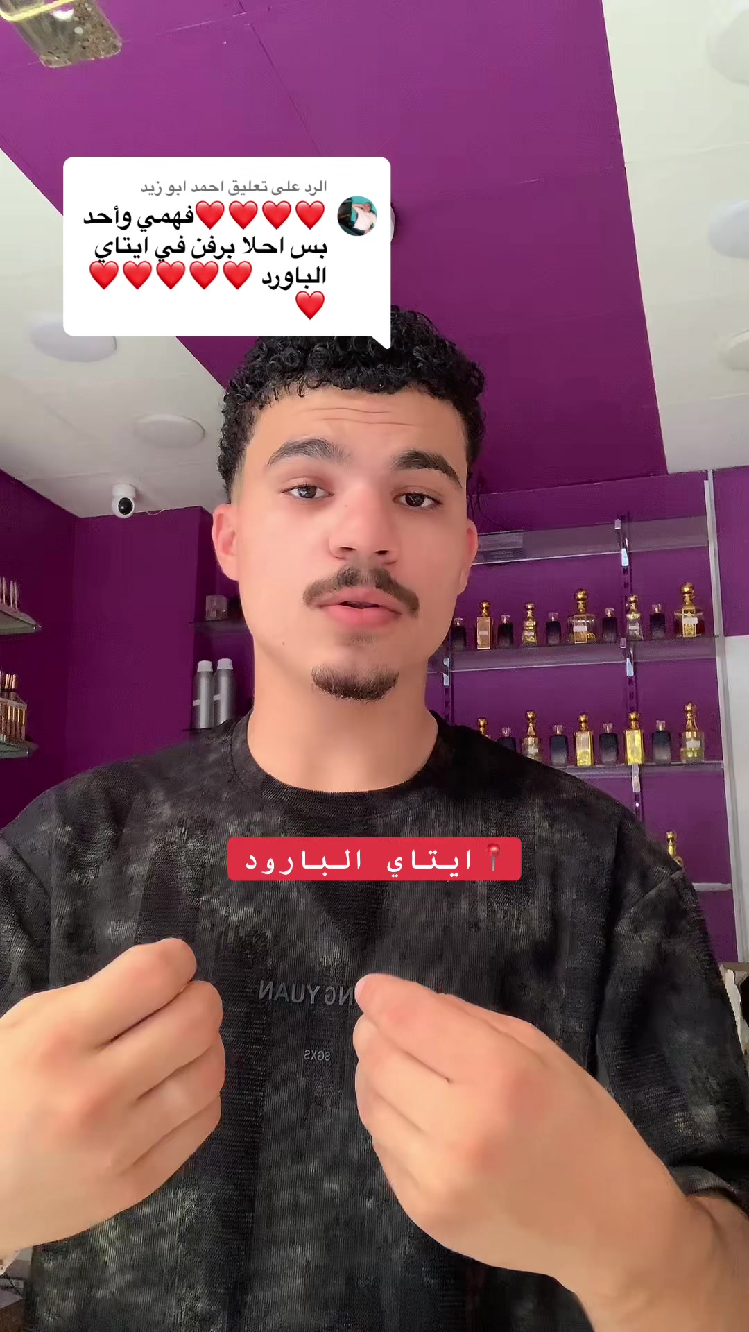 @فهمي_ستور