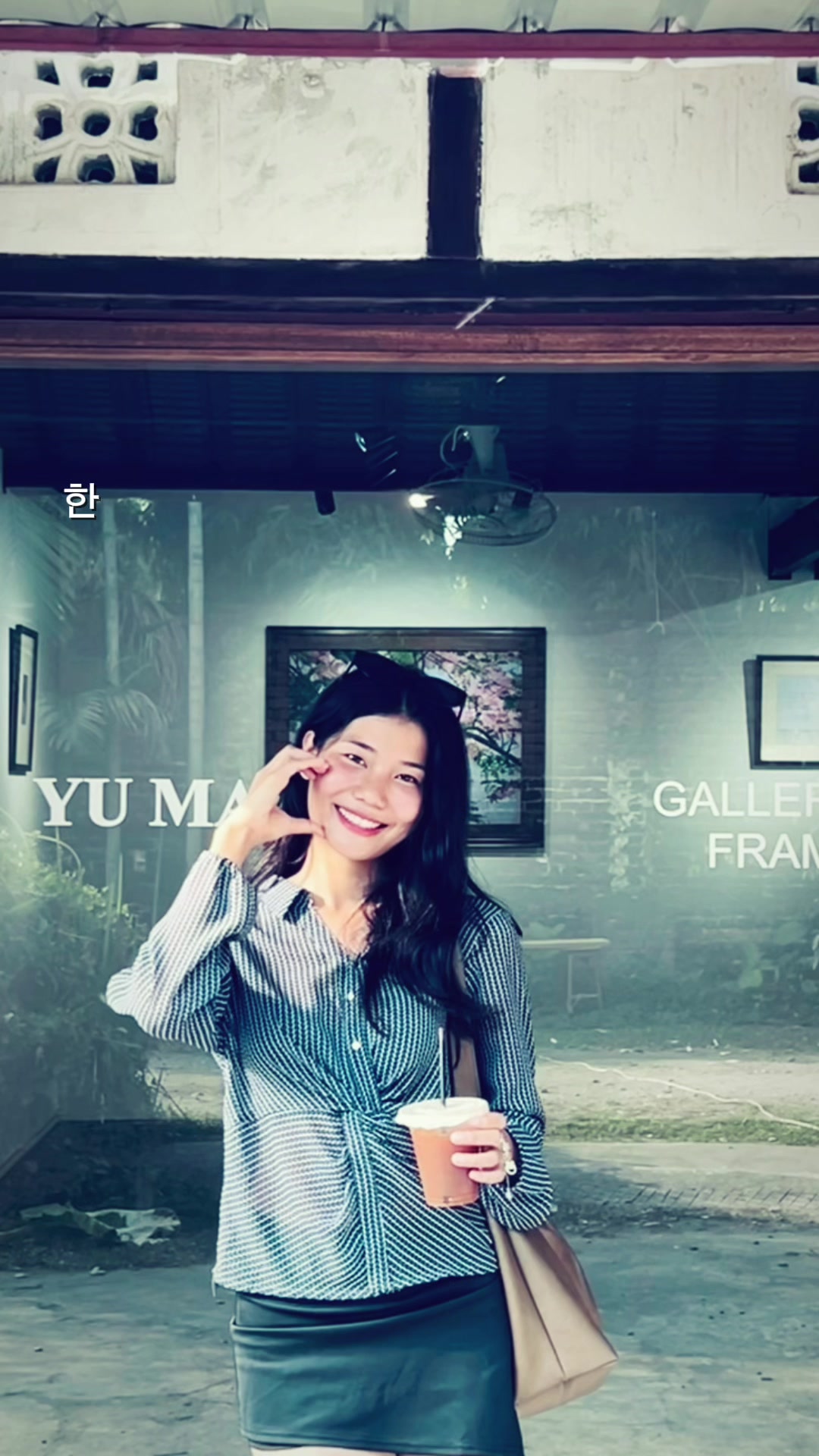 @Lahkumroi