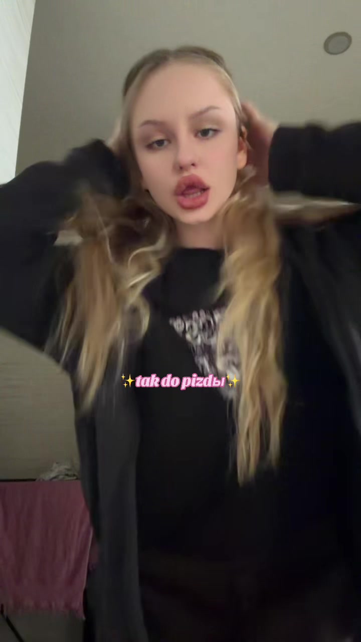 @тгк:TREEZYNAILS