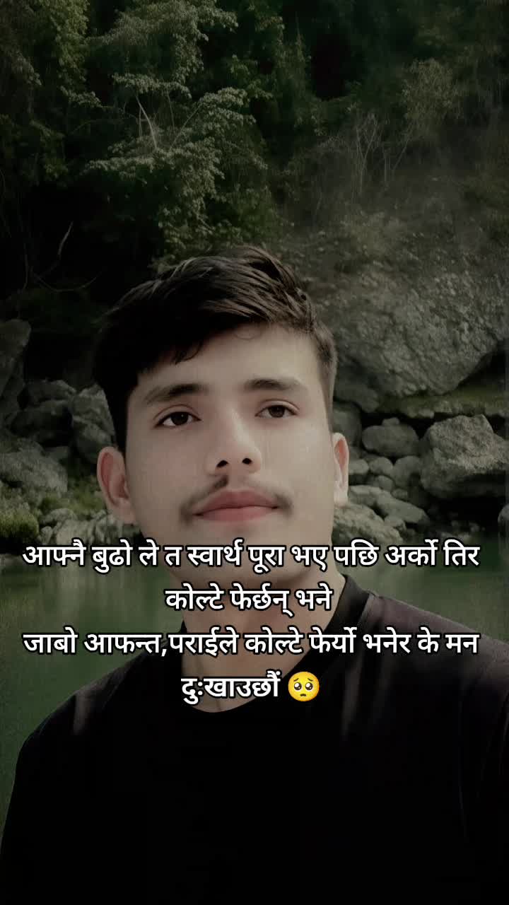 @sad_line