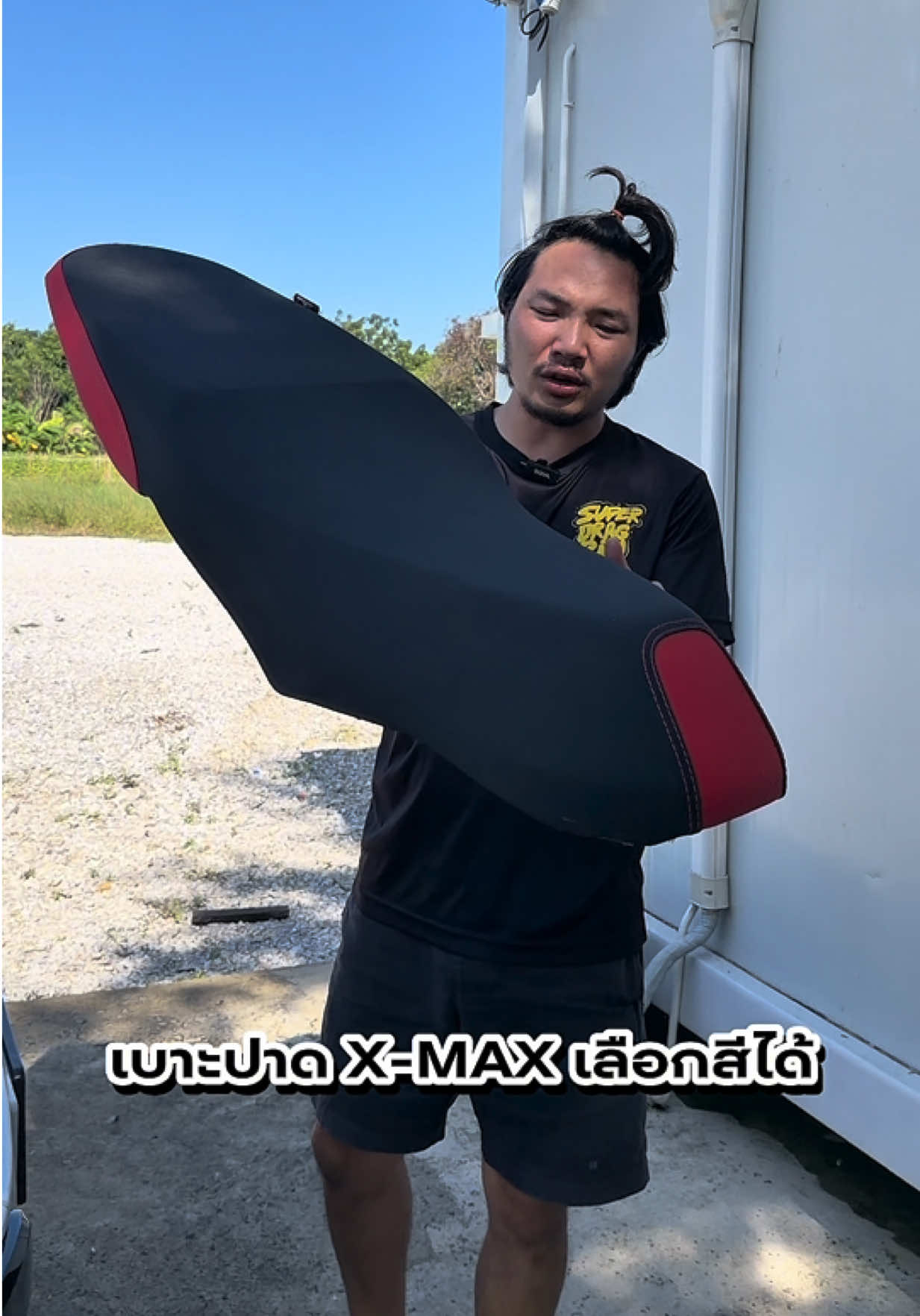 @พี่สแน็คขายเบาะ (34K)