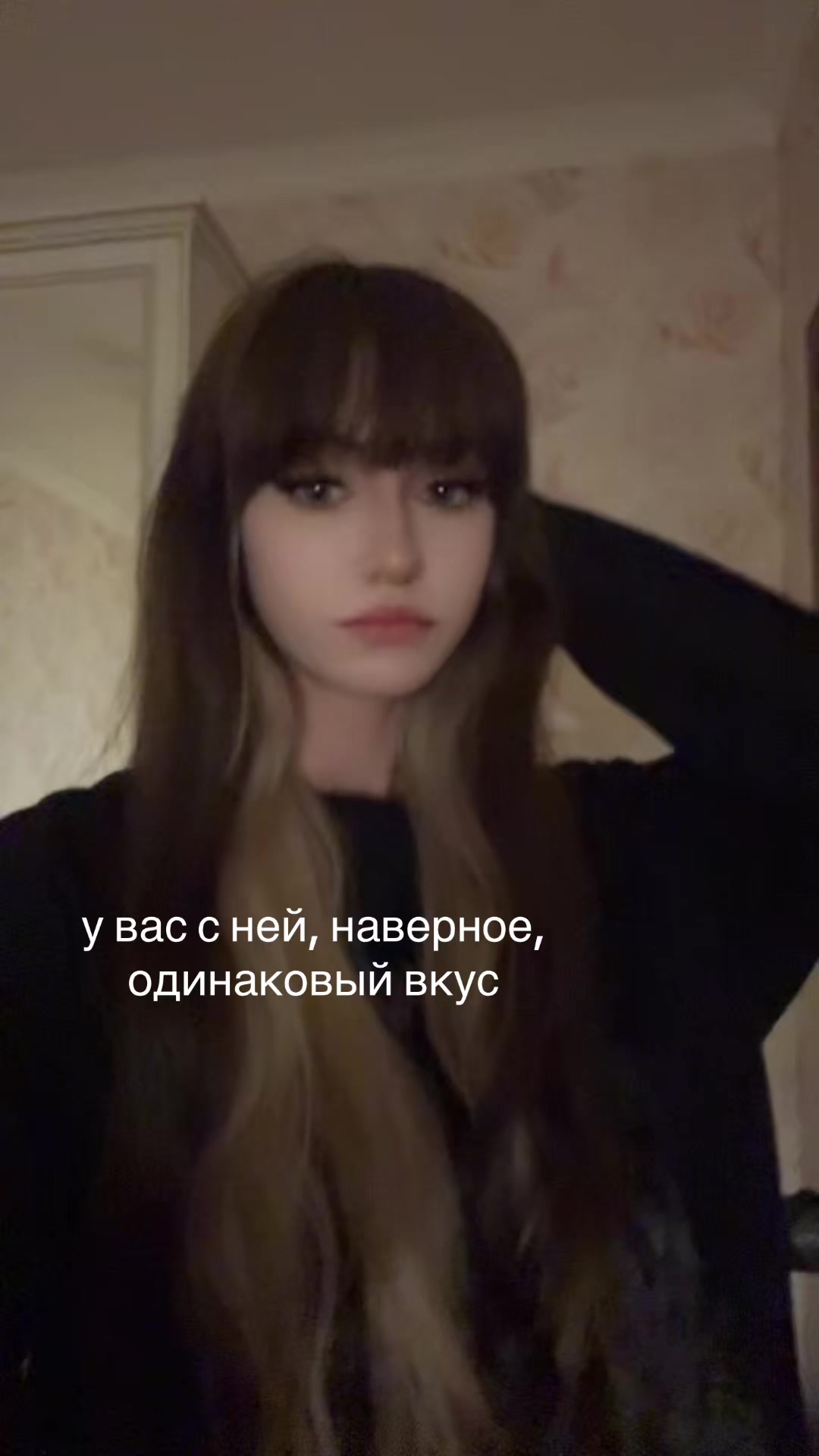 @yanserq☆彡♡ 🍸🤫