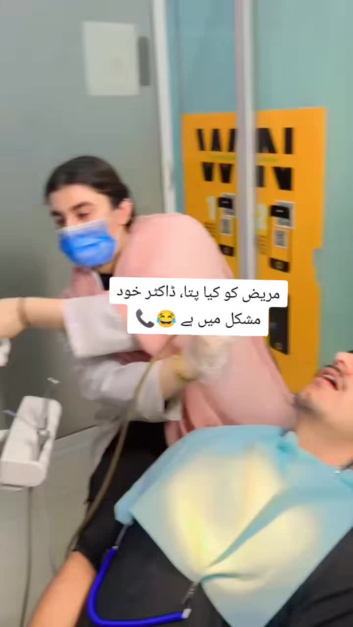 @Doctor Sana