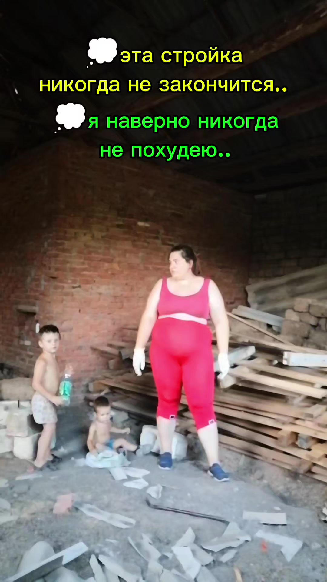 @Виолетта ПОХУДЕНИЕ