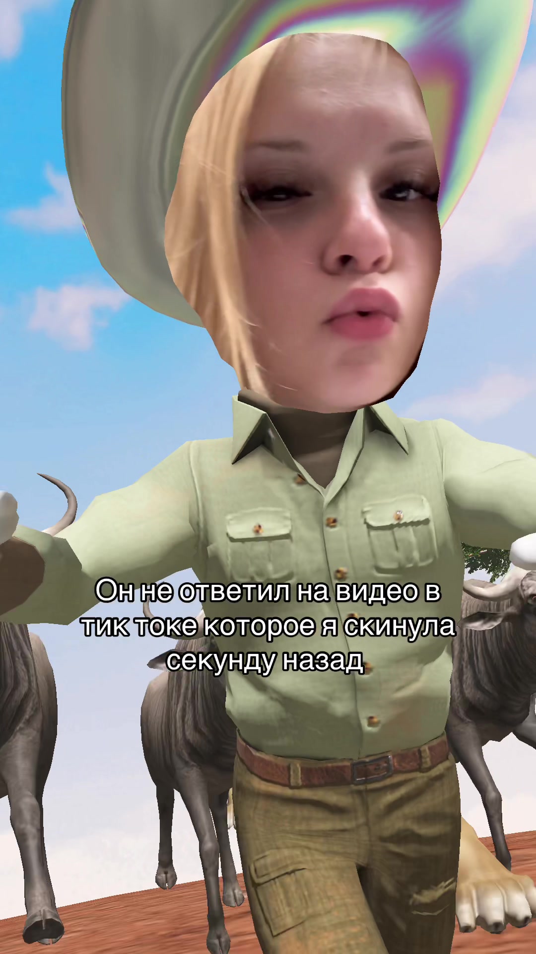 @Baby