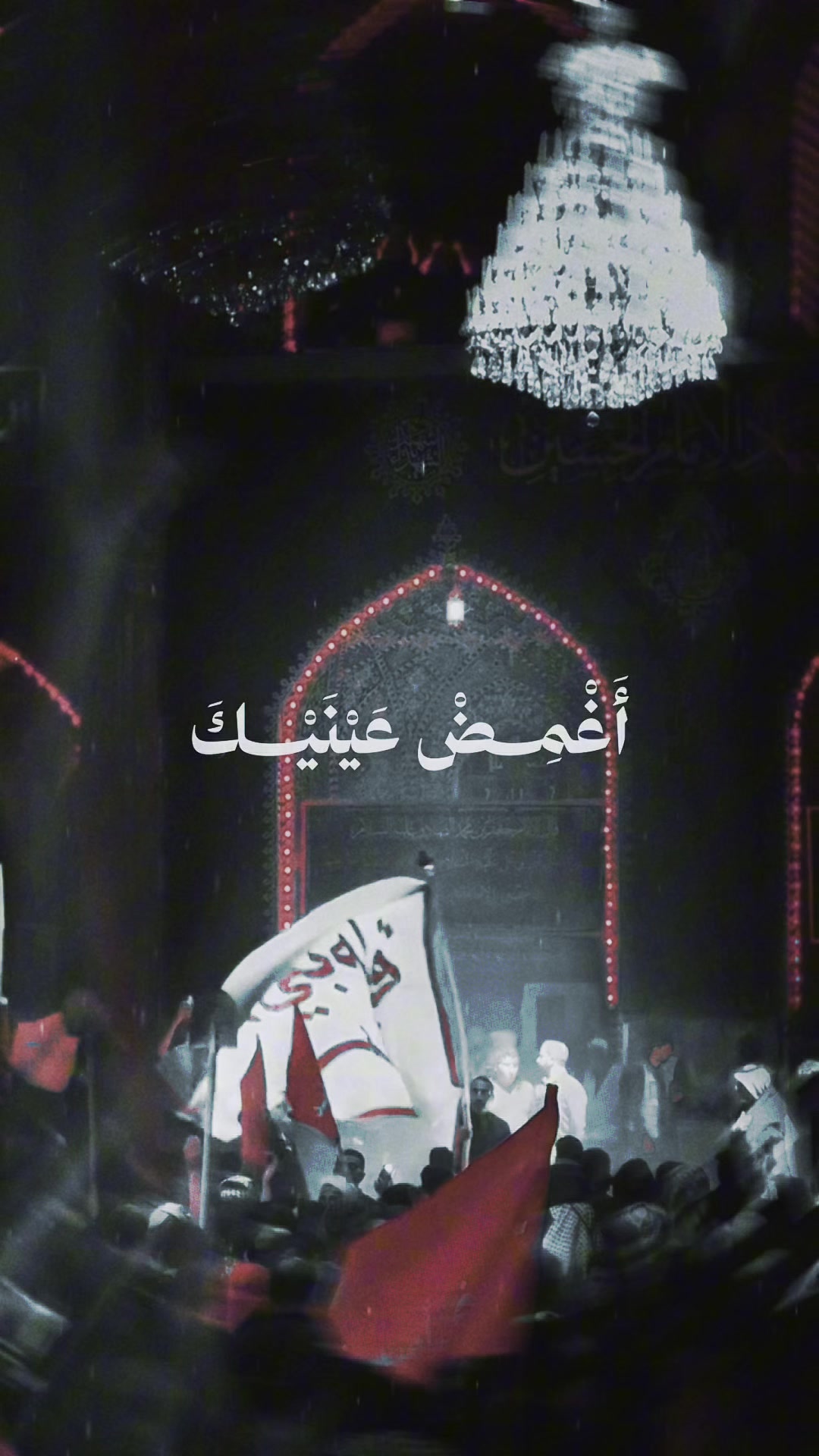 @نُدبَـــة