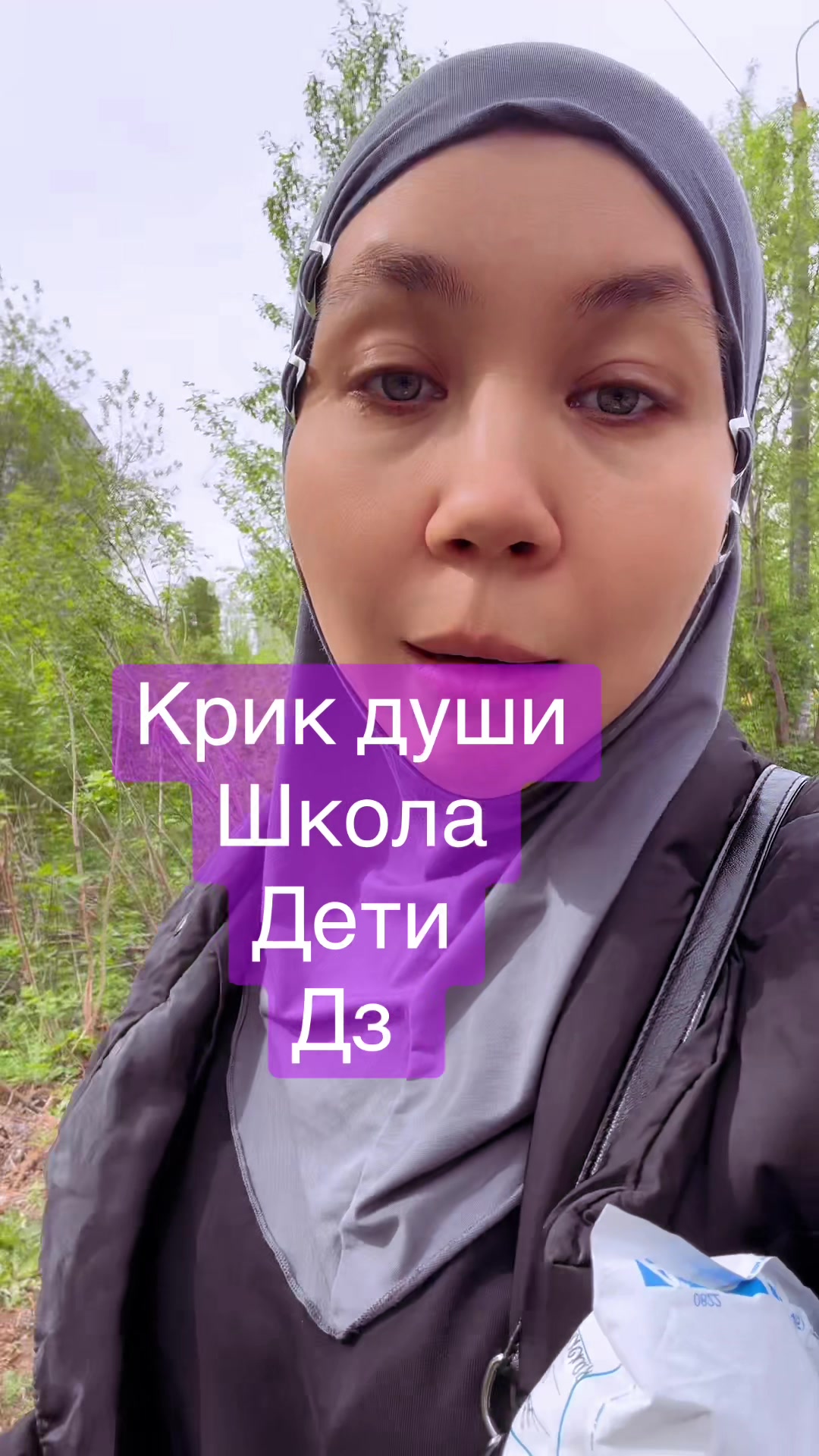 @dina_kosmetic