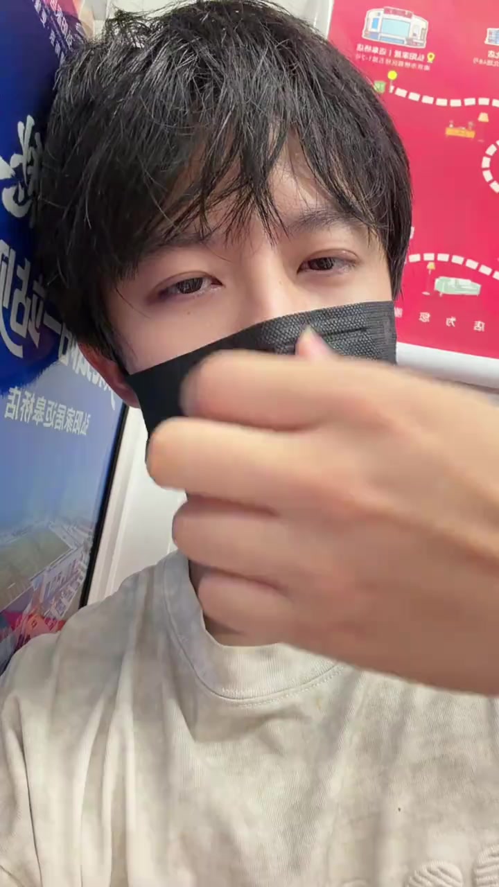@Péngyǒu nǐ hǎo