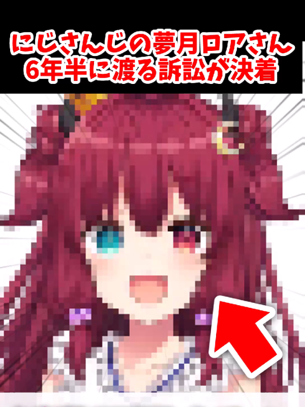 @ヲタク君の反応集