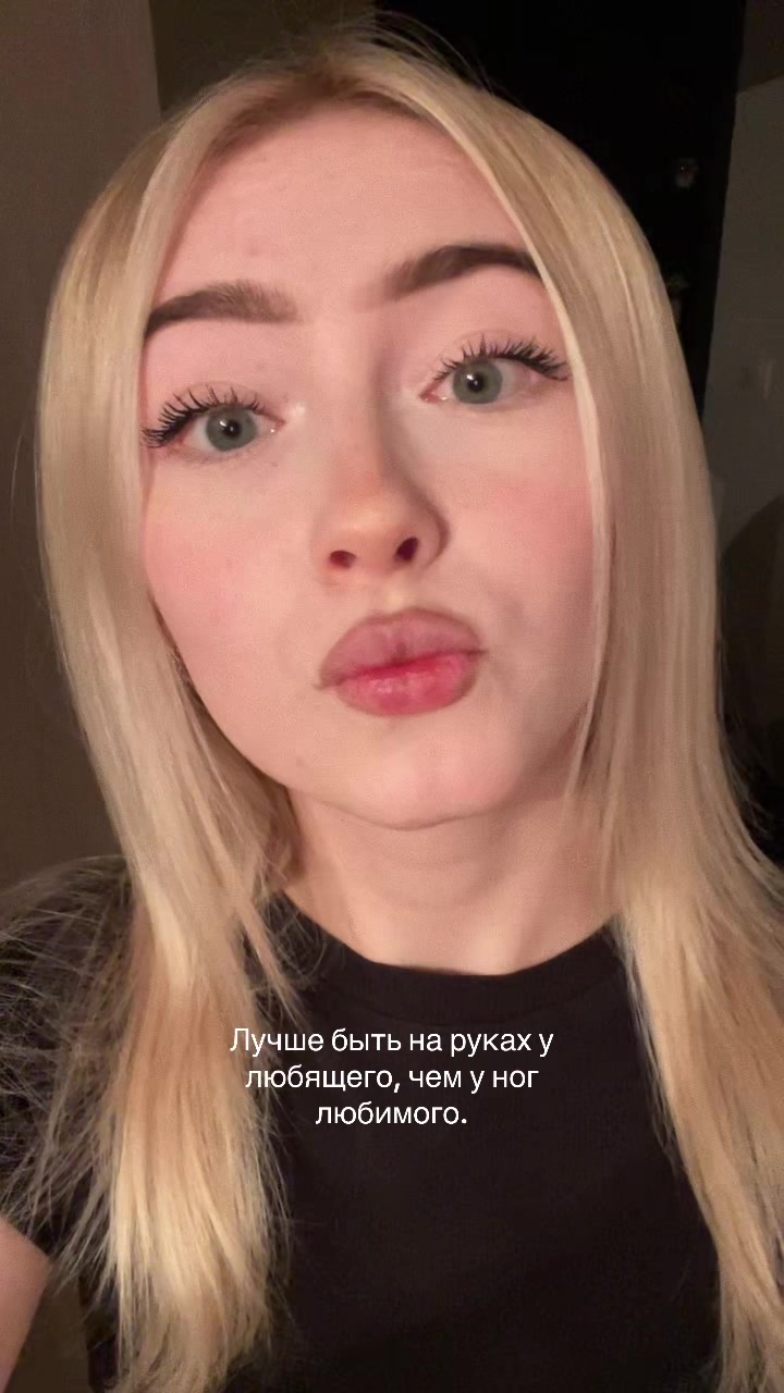 @ahahanastya