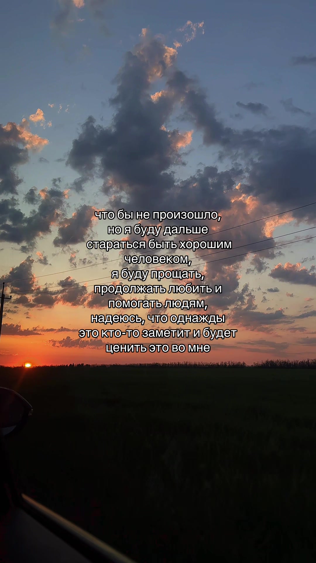 @тгк: 𝐒𝐨𝐧𝐲𝐊𝐨𝐦