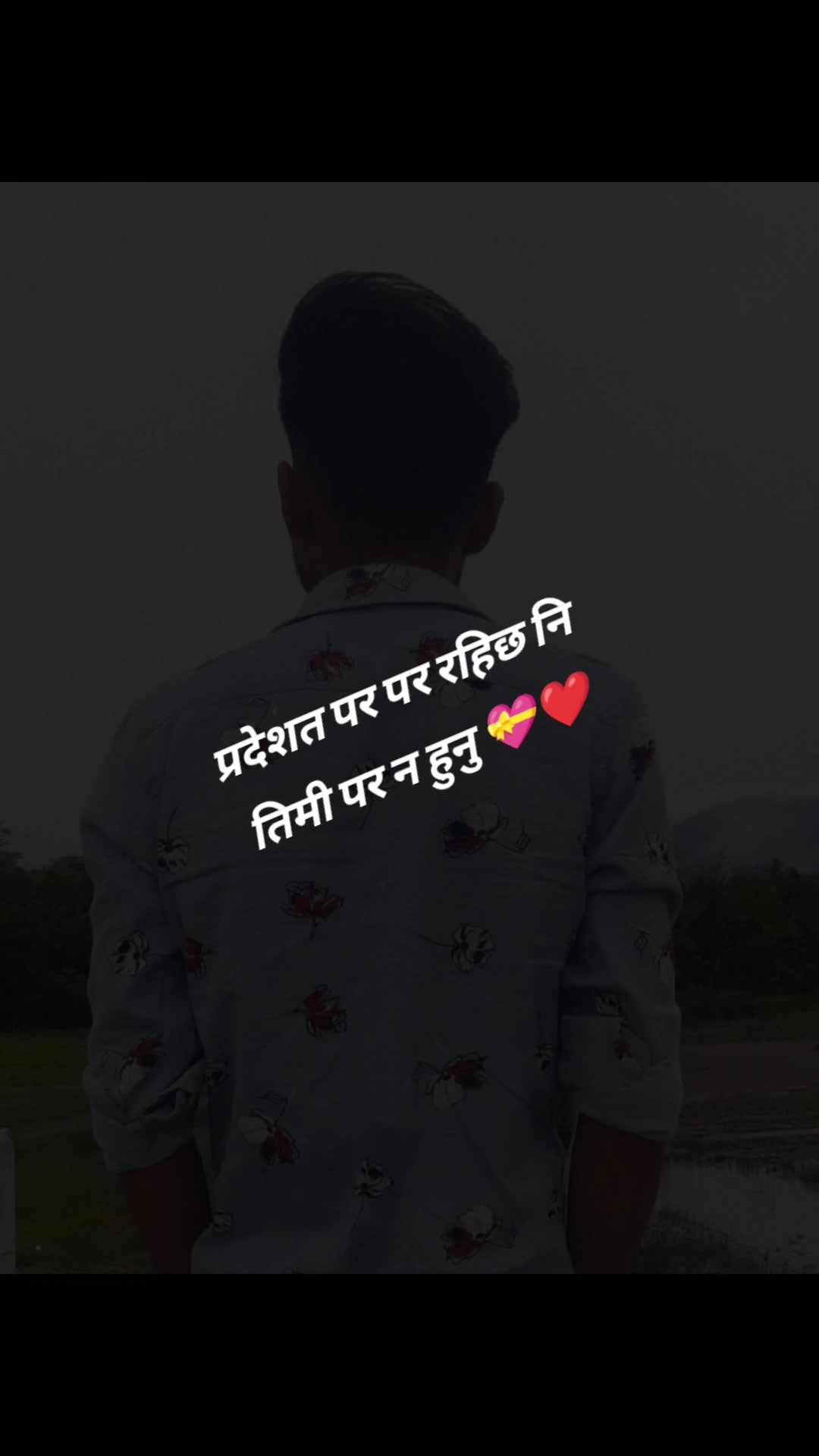 @xettri bhim
