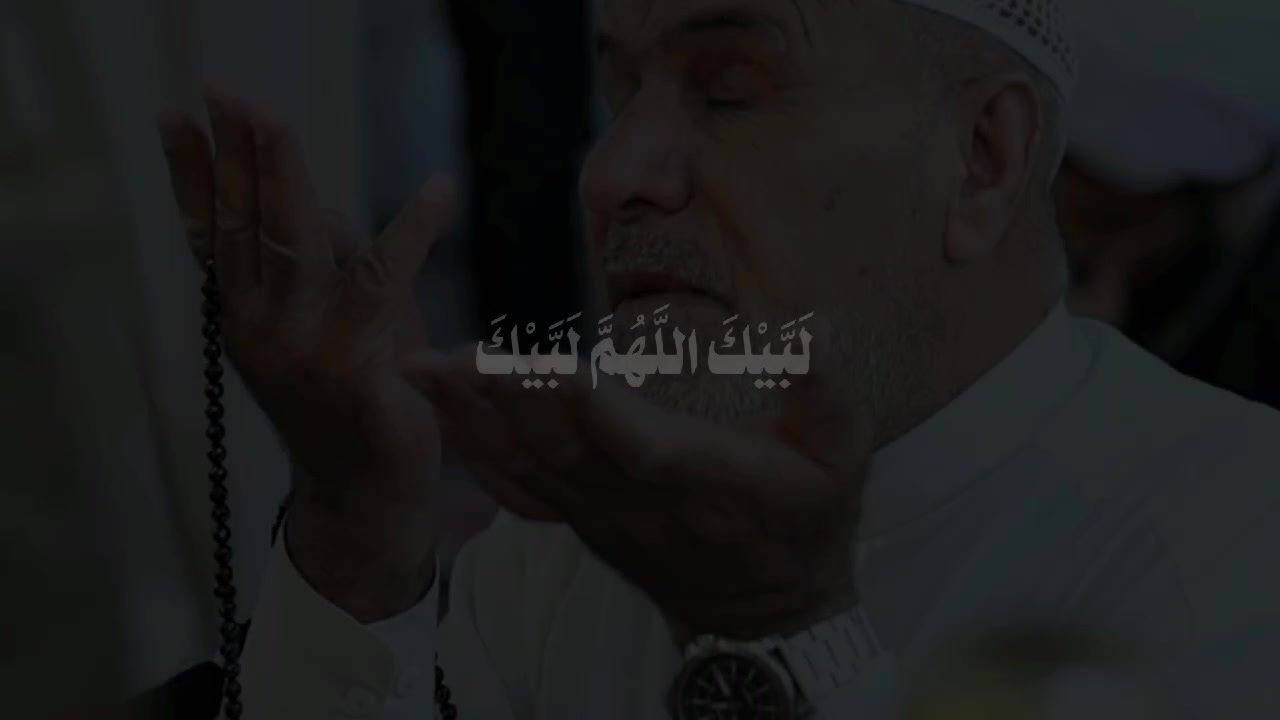 @تَرْتِيلٌ | Tartil