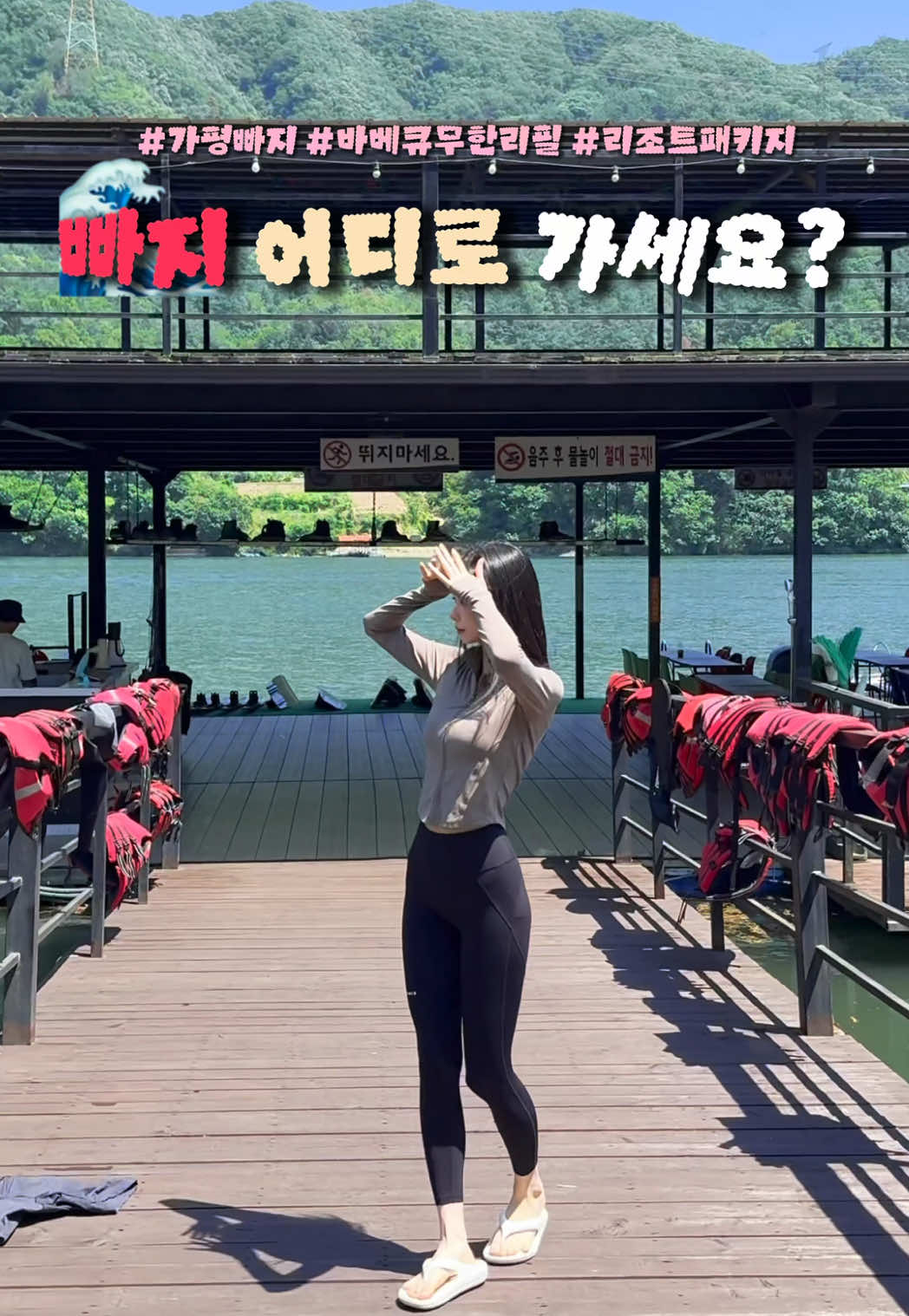 @🐱지우리 jiwoori🧀
