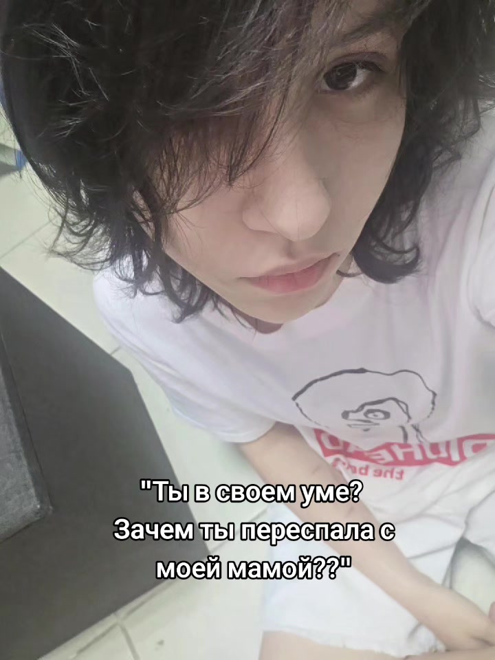 @Анечка Pfizer