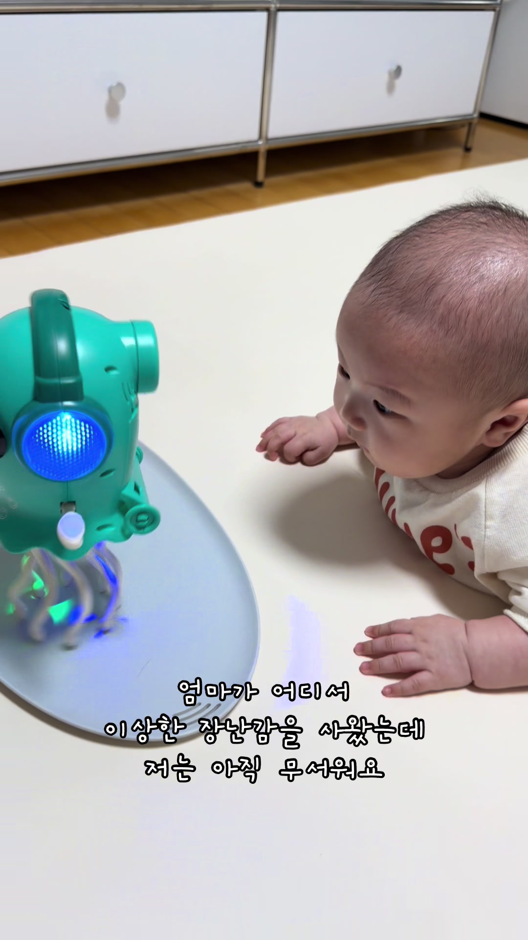 @루스언니 또는 율이엄마