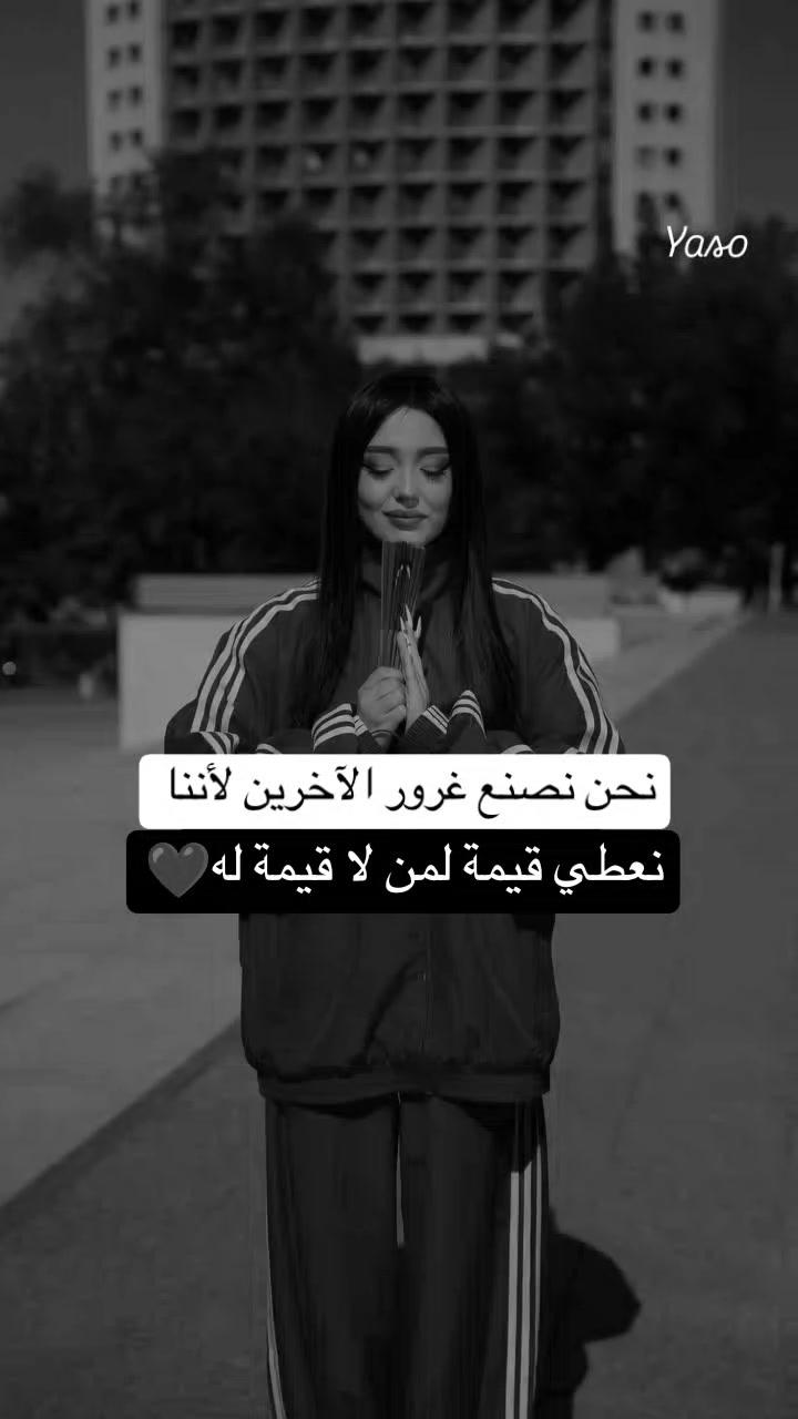 @🌸يــاســ𝓎𝒶𝓈ℴــو🌸