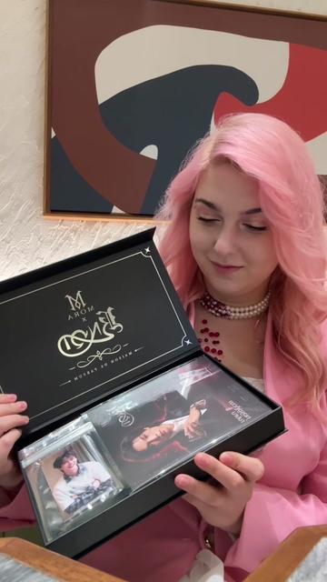 @lesanlovely