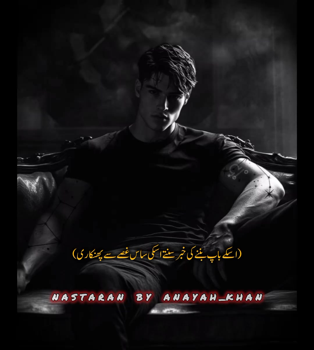 @Anayah_Khan