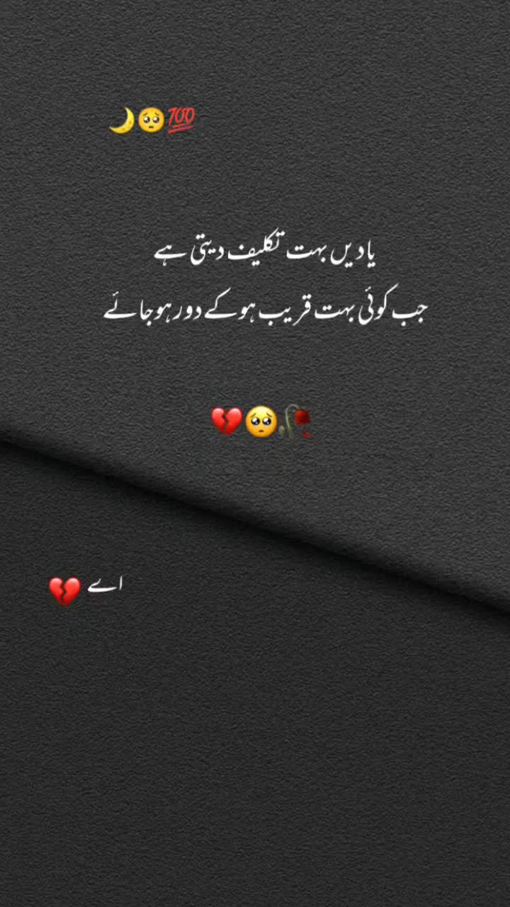 @Fazil Shaikh