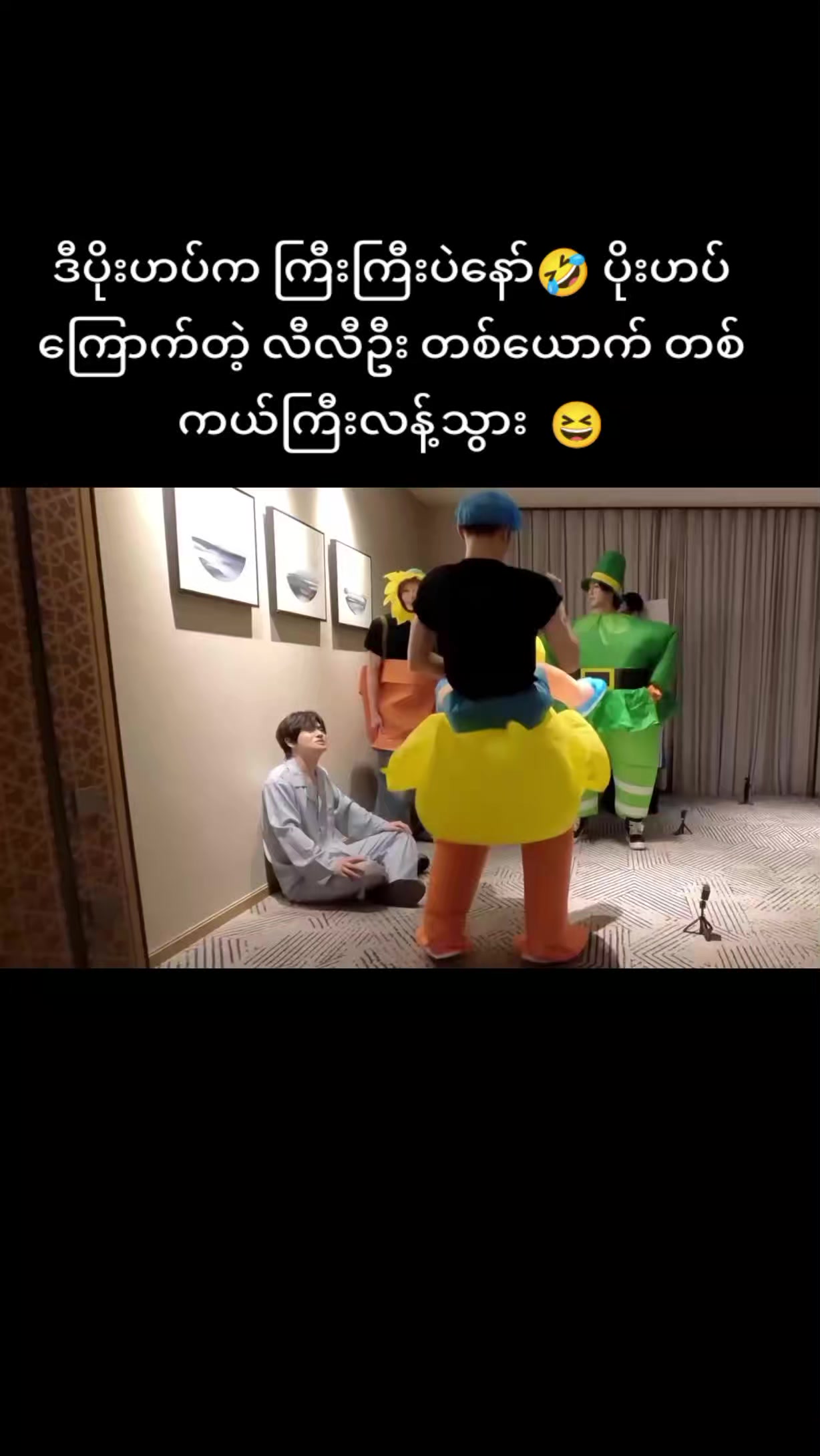 @ALD1ðŠKIMJUNSEOðÅœüêÅœüêAllyzðž