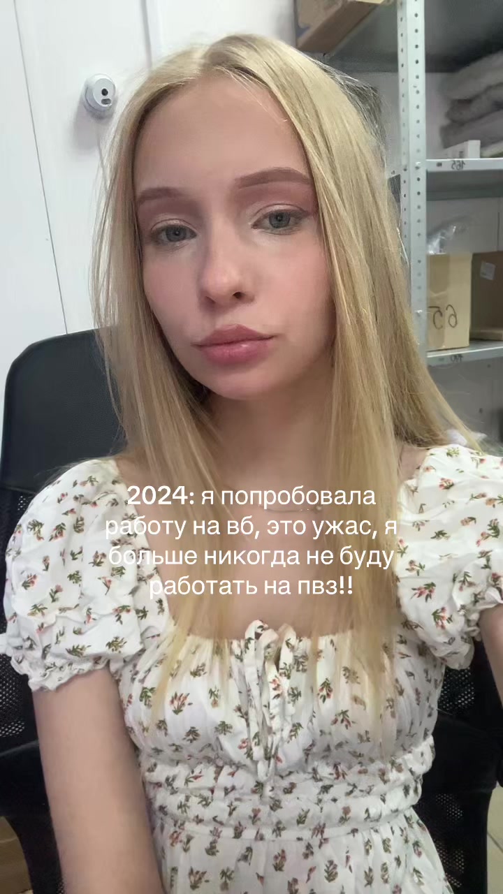 @mishel_liz