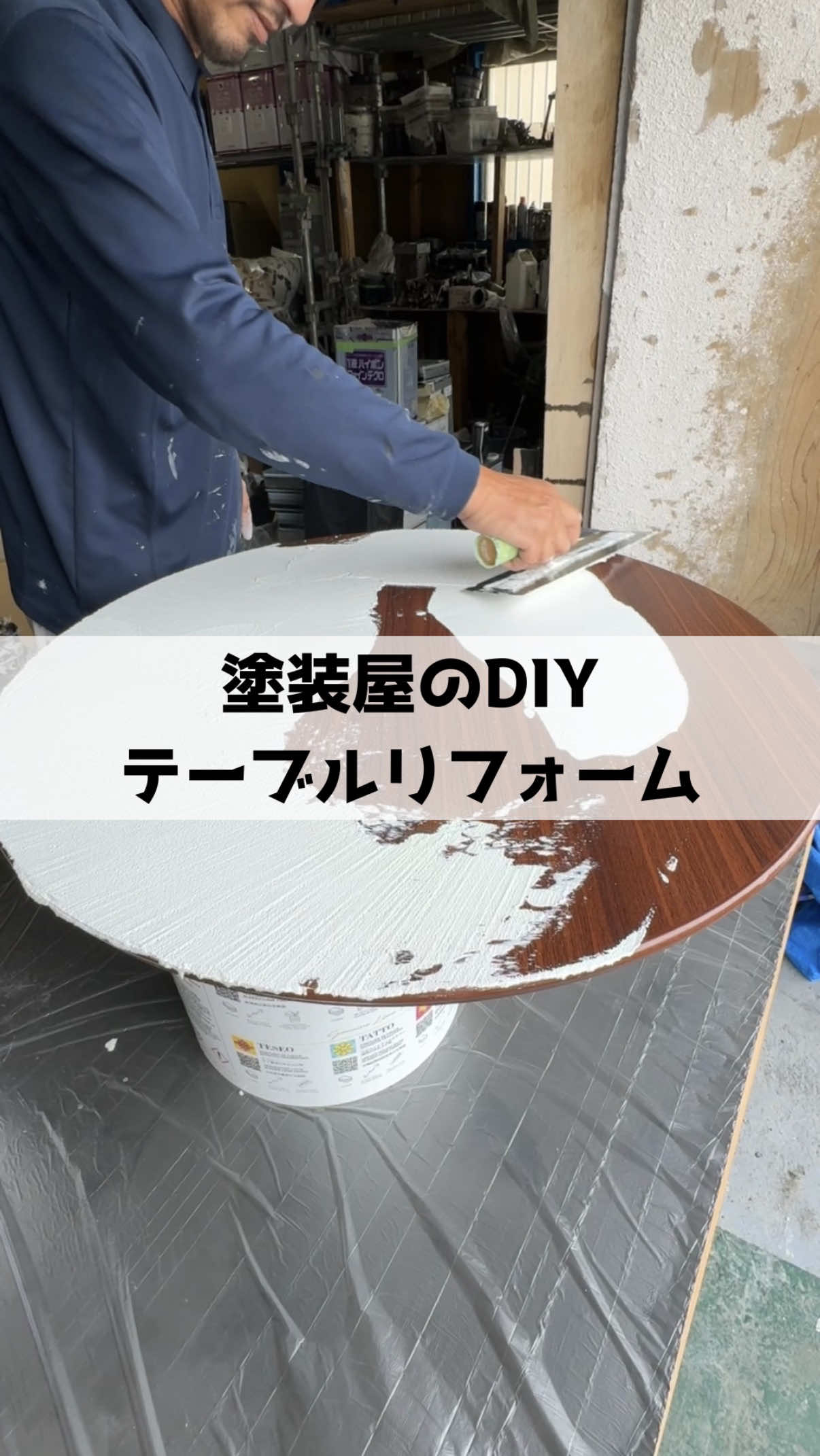 @泉州ペイント株式会社/外壁塗装/泉佐野市