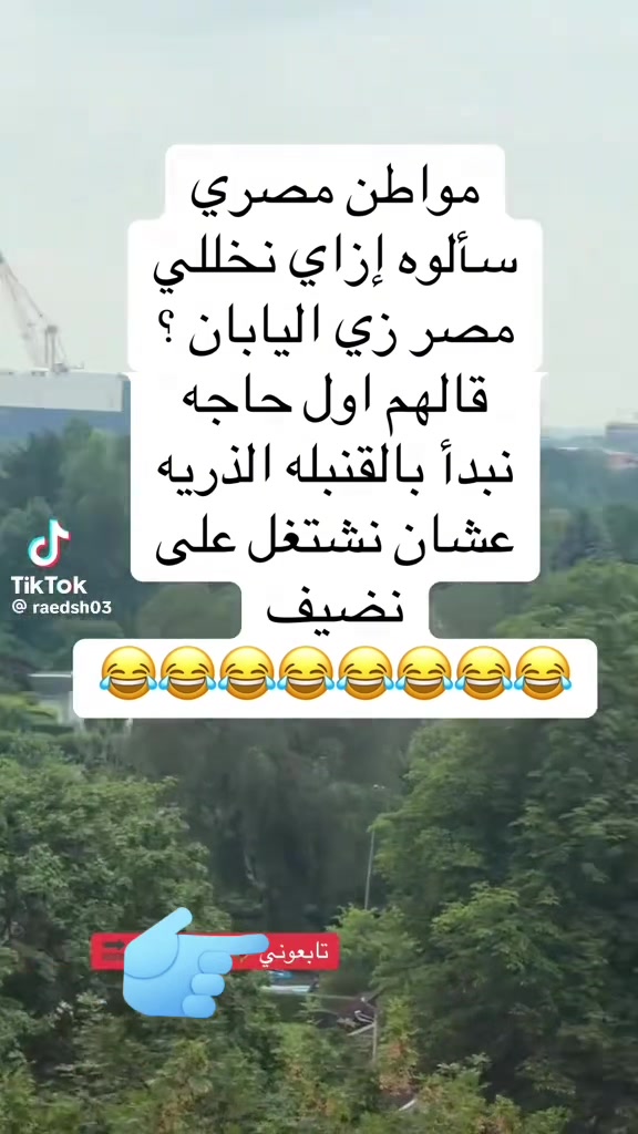 @ألأدميــــرال 𝐌𝐑-𝐗